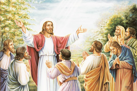 Jésus et Ses Apôtres