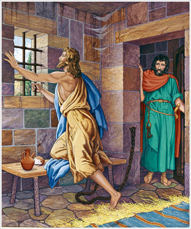 Saint Jean-Baptiste en prison